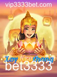 Desvendando o Jogo LoyKrathong: Regras e Introdução ao Universo de bet3333
