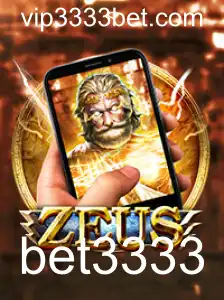 Explorando ZeusM: Um Guia Completo para Iniciantes