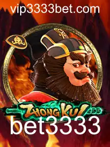 Explorando o Fascinante Mundo de ZhongKui: O Jogo de Estratégia que está Conquistando os Jogadores